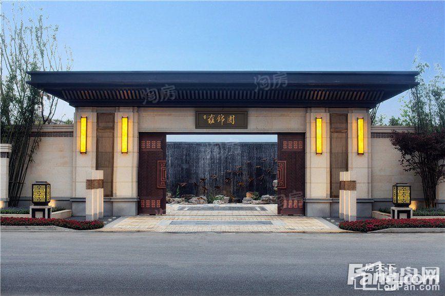 蓝光和雍锦园效果图