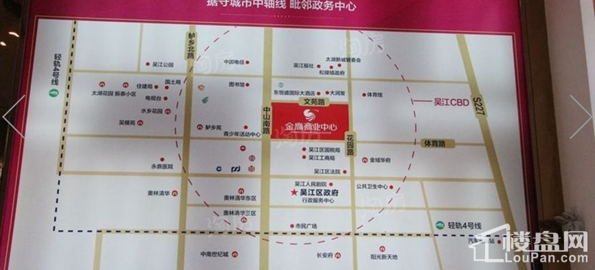 实景图
