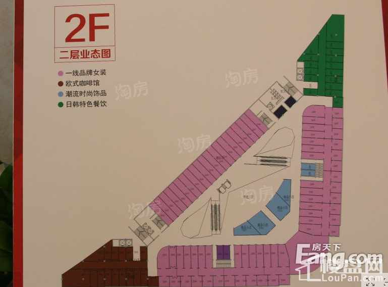 金球广场效果图