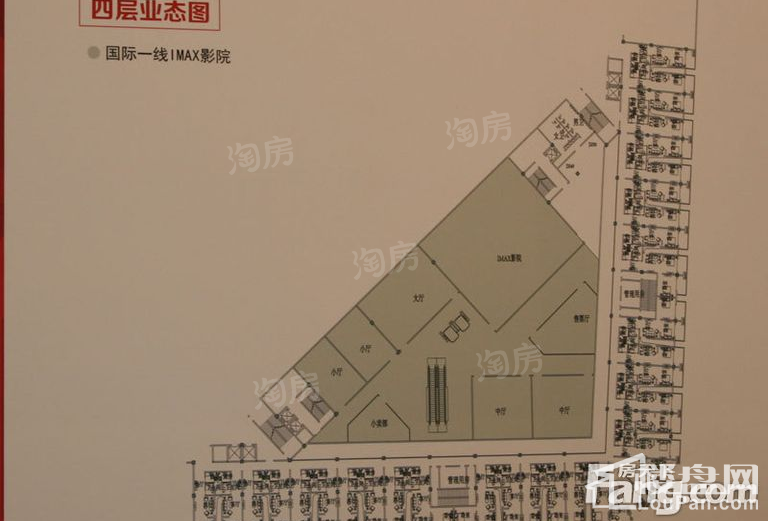 金球广场效果图