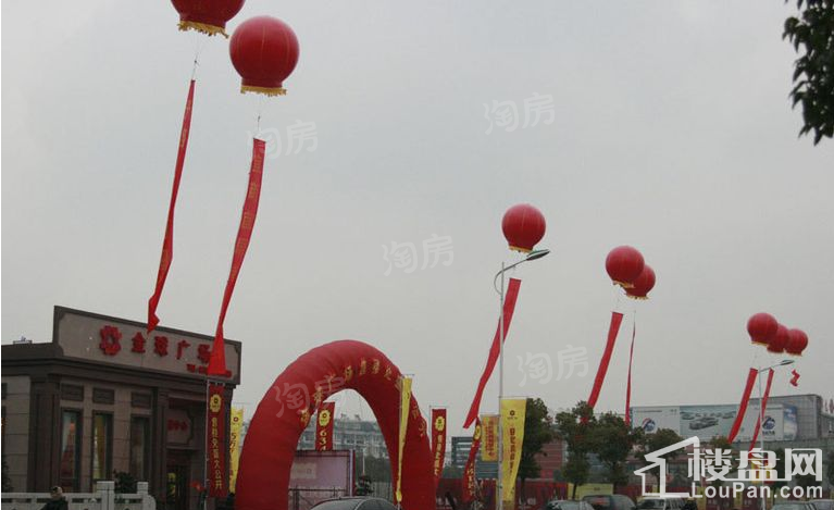 金球广场实景图