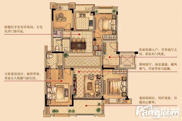 户型图片