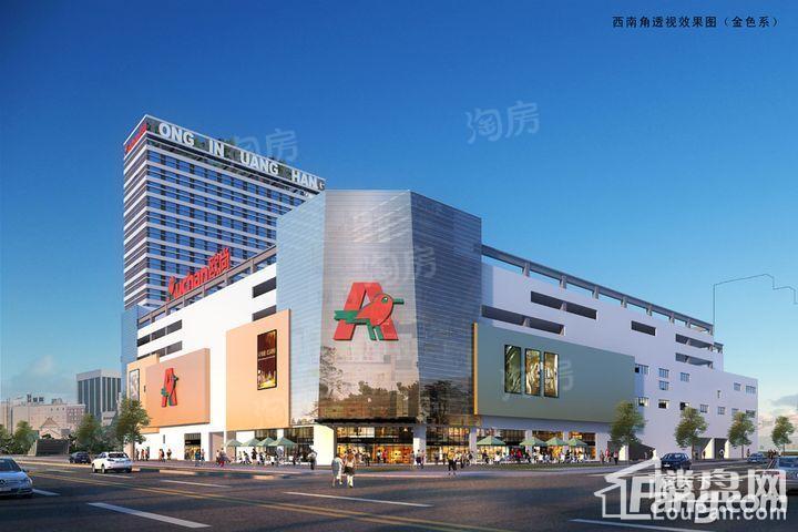 永金公寓效果图