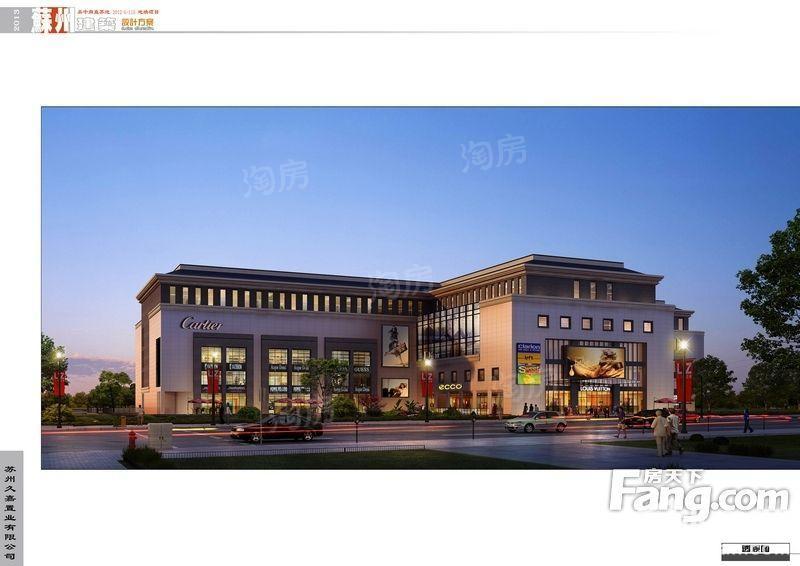 美嘉首席mall效果图