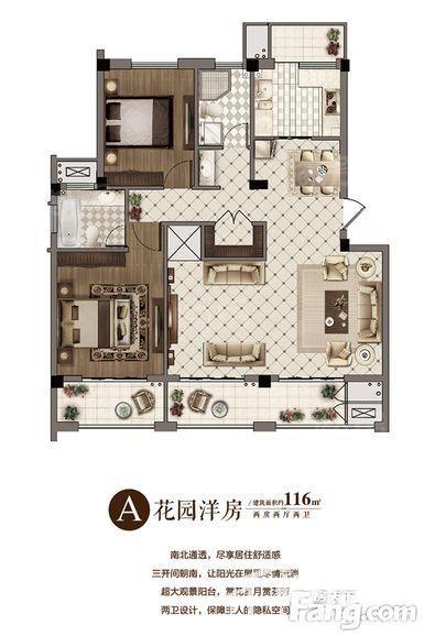 户型图片