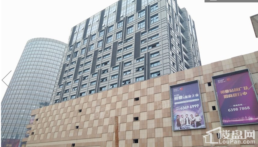恒业站前广场实景图