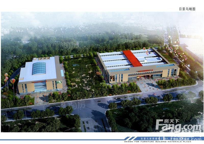 东壹元家居建材广场效果图