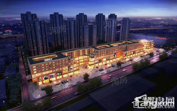 海亮香榭时光商铺效果图