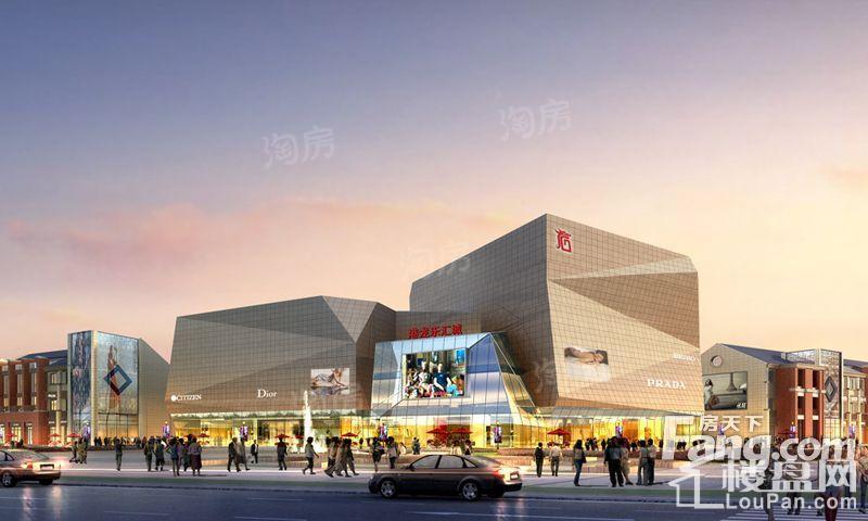 港龙乐汇城效果图