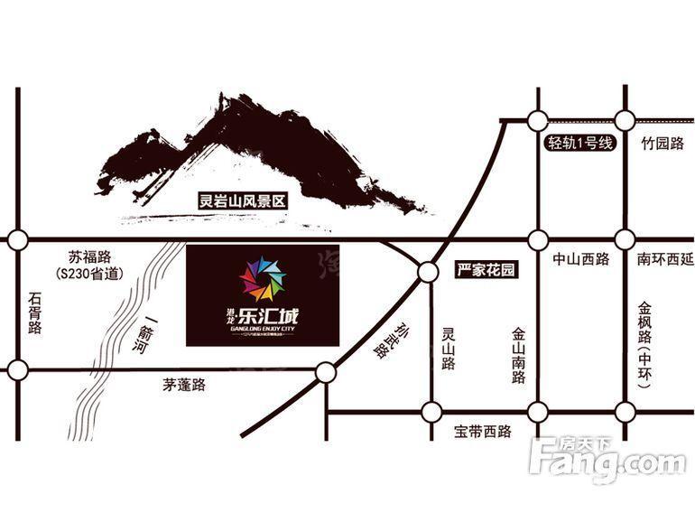 港龙乐汇城位置图