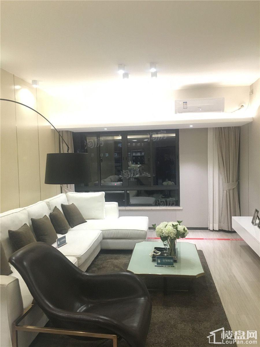 样板间