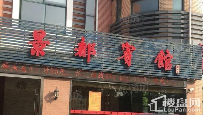 周边配套图