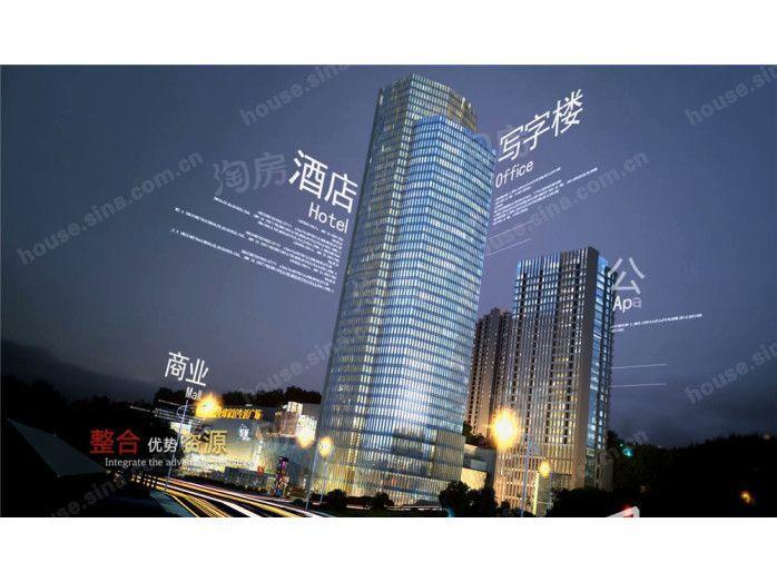 红星时代广场