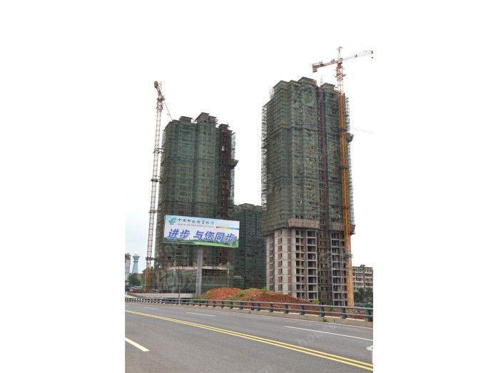 实景图