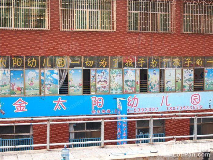 联科龙园配套图