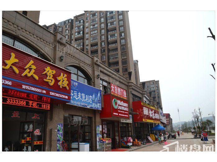 佳源·城市花园实景图