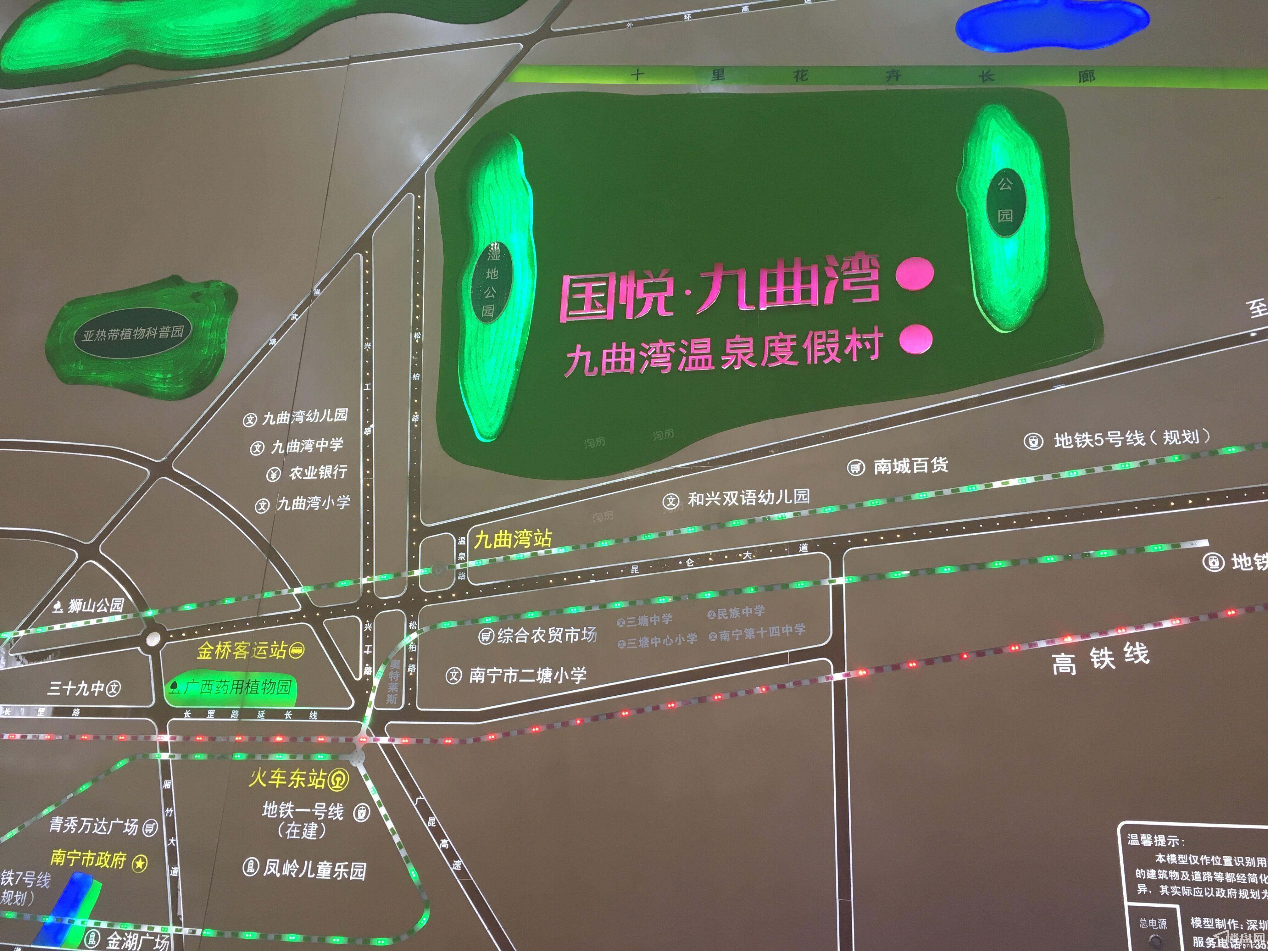 国悦九曲湾实景图
