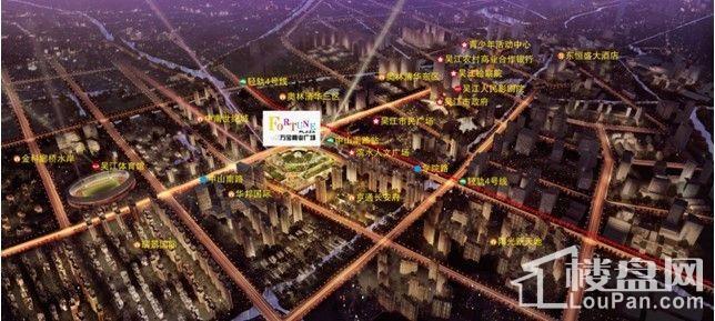 万宝财富广场效果图