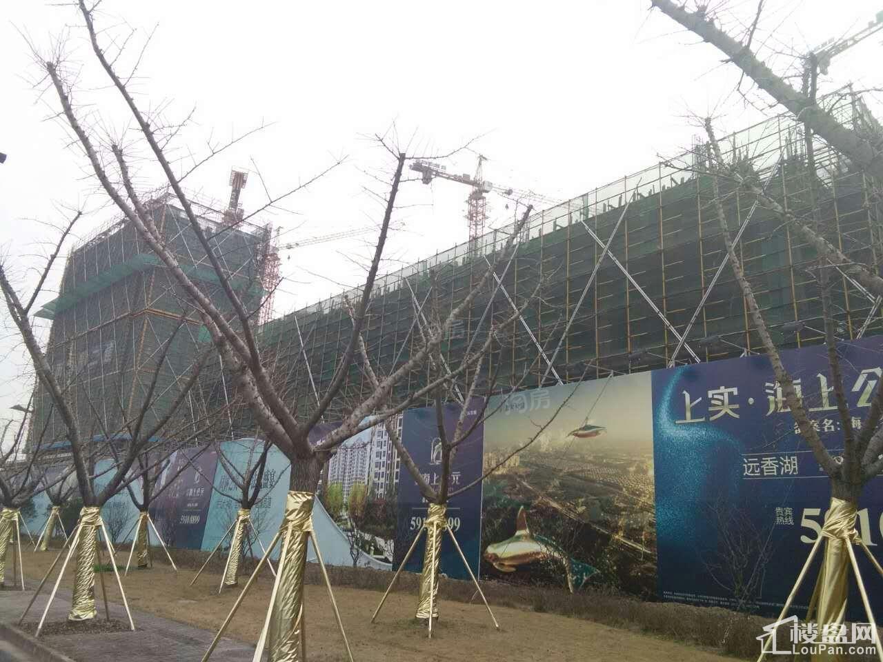 上实海上公元实景图