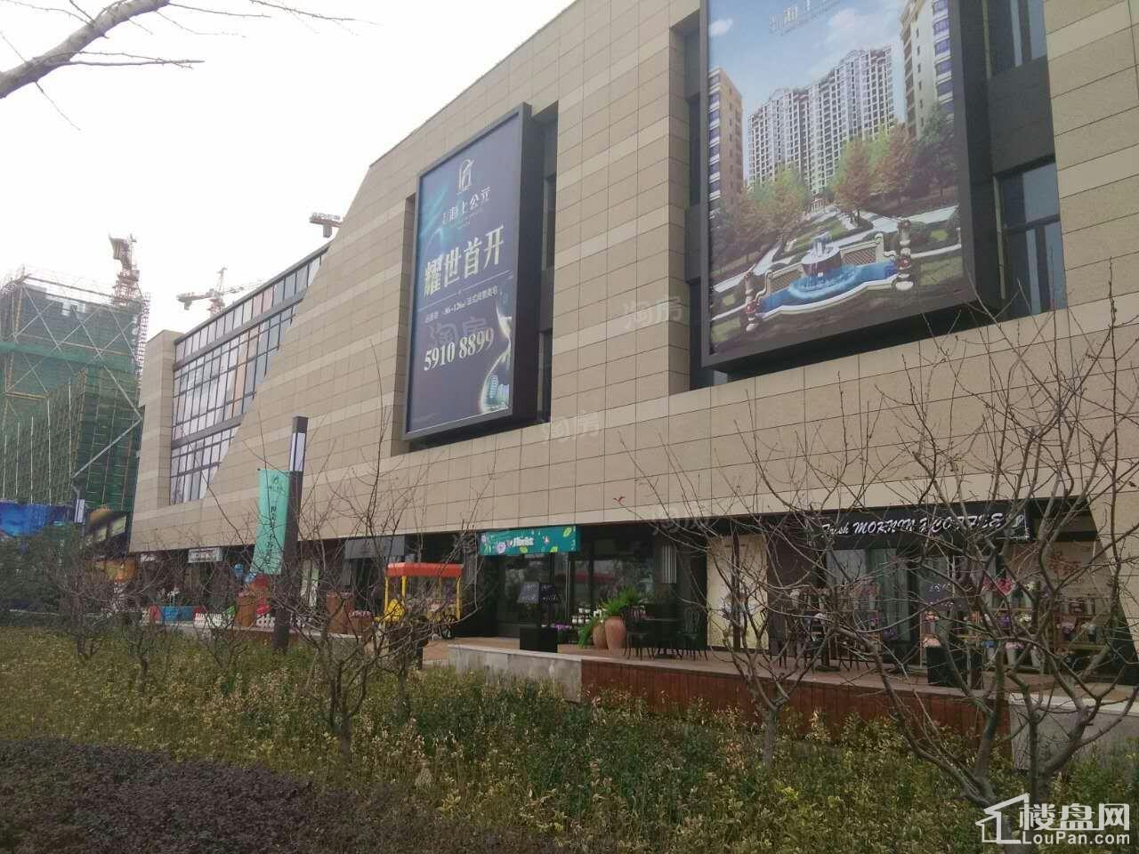 上实海上公元实景图