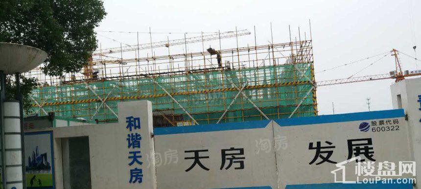 天房心著华庭实景图