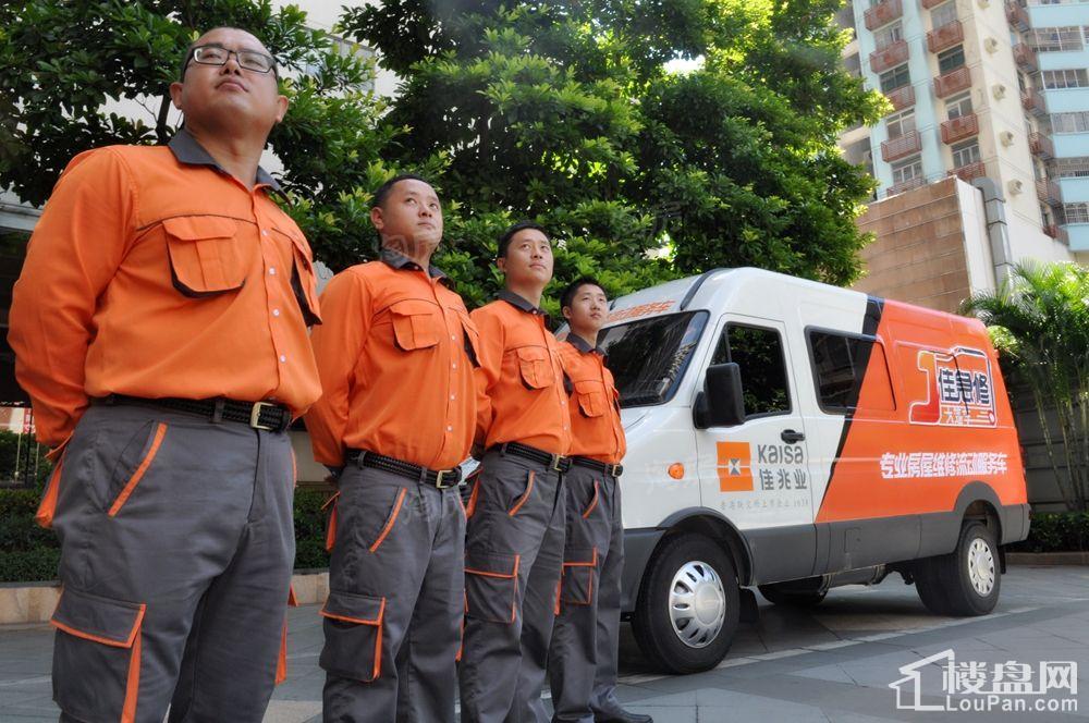 佳兆业君汇上品实景图