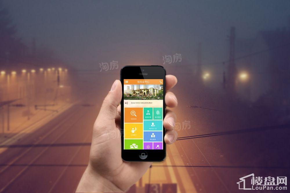 佳兆业君汇上品实景图