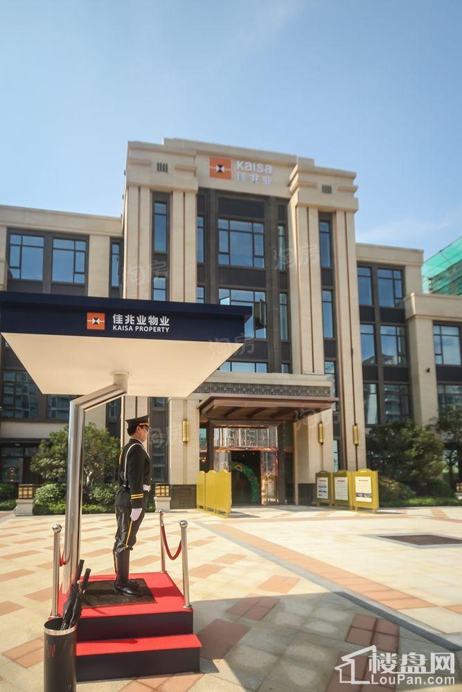 佳兆业君汇上品实景图