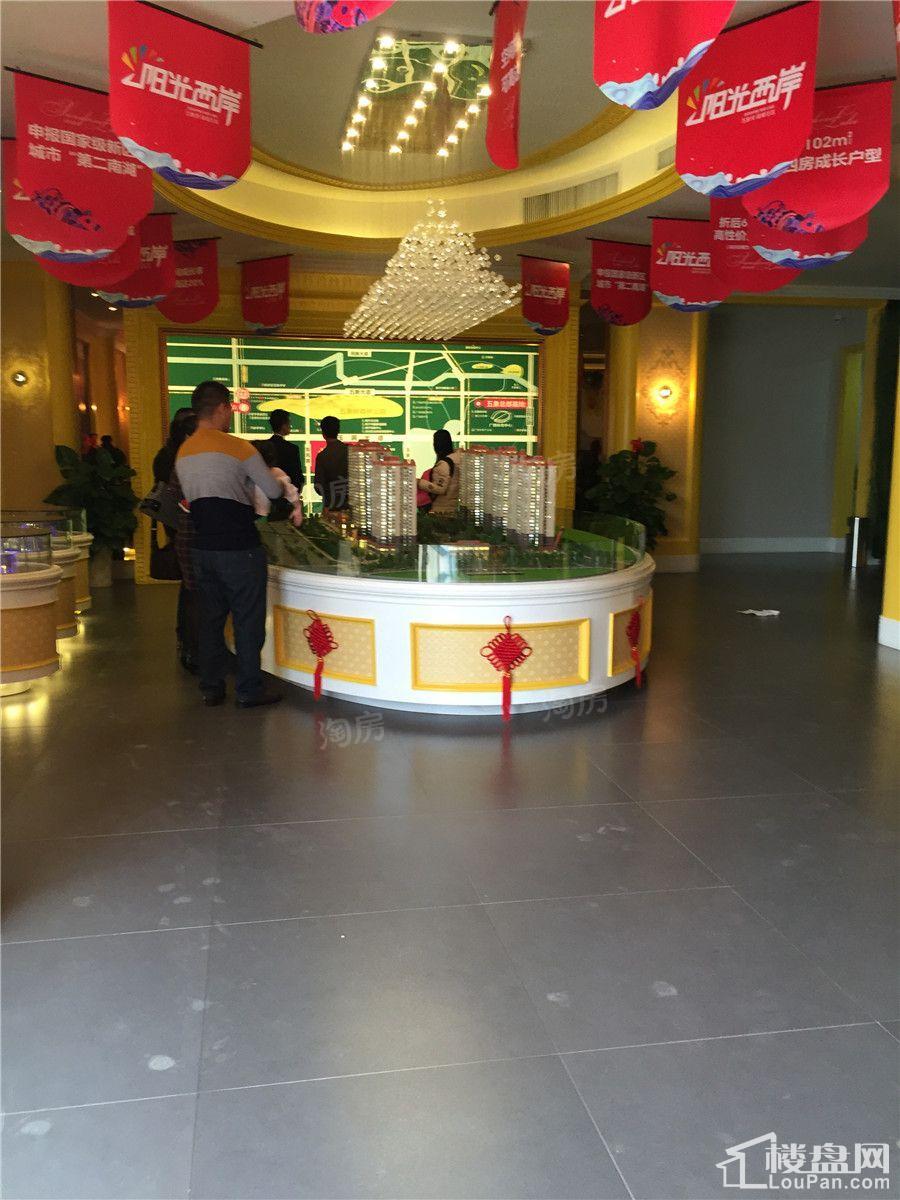 阳光西岸实景图