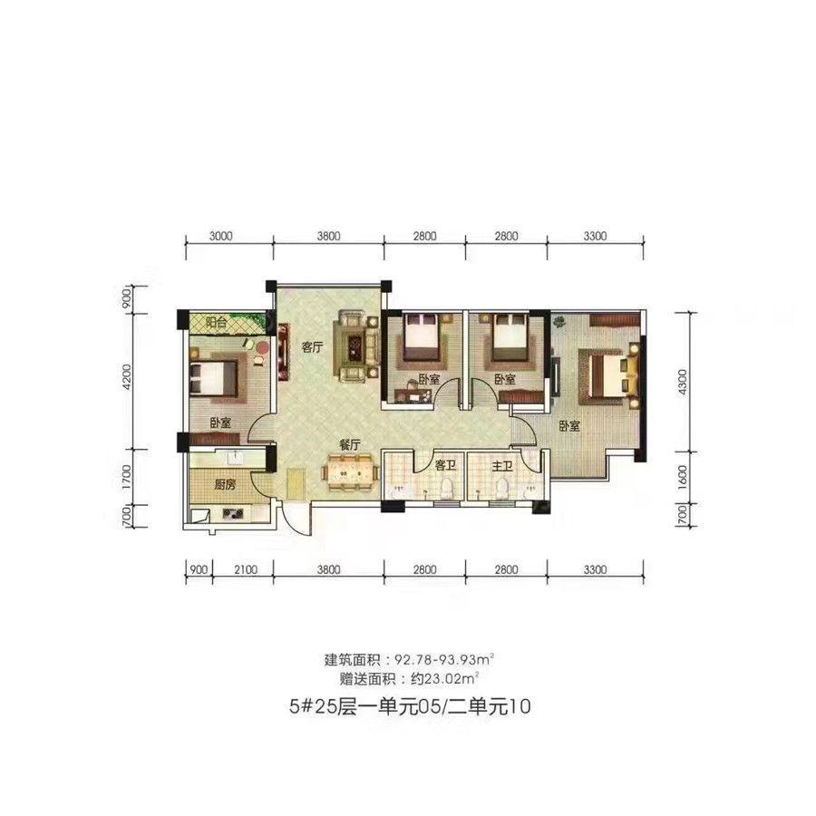 户型图片