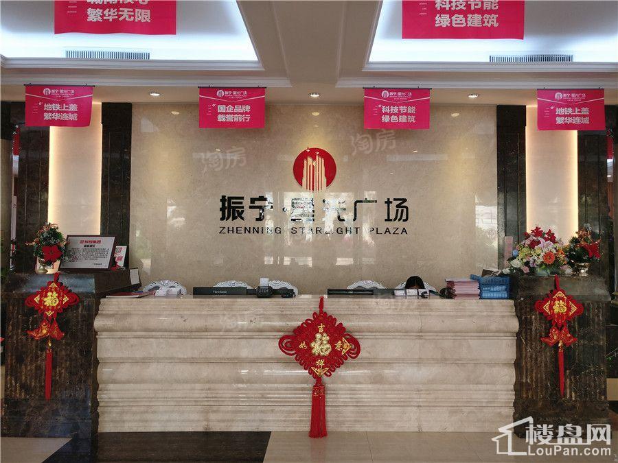 振宁星光广场实景图