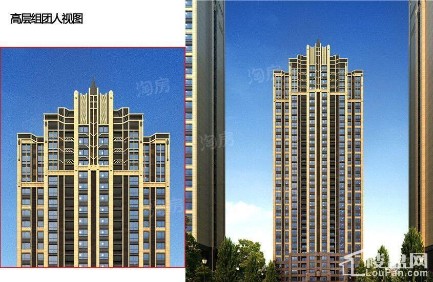 陶冲湖别院效果图