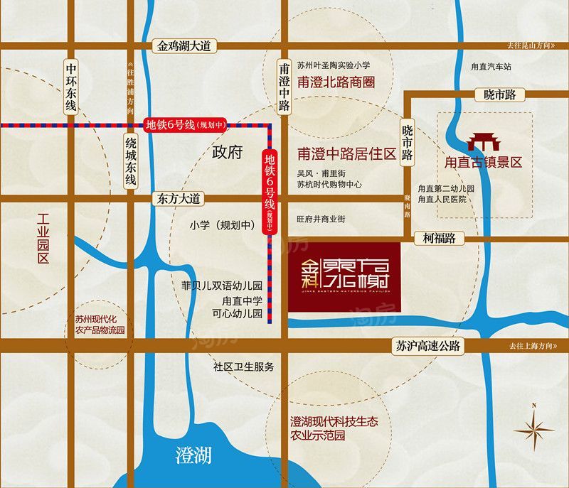 金科东方水榭