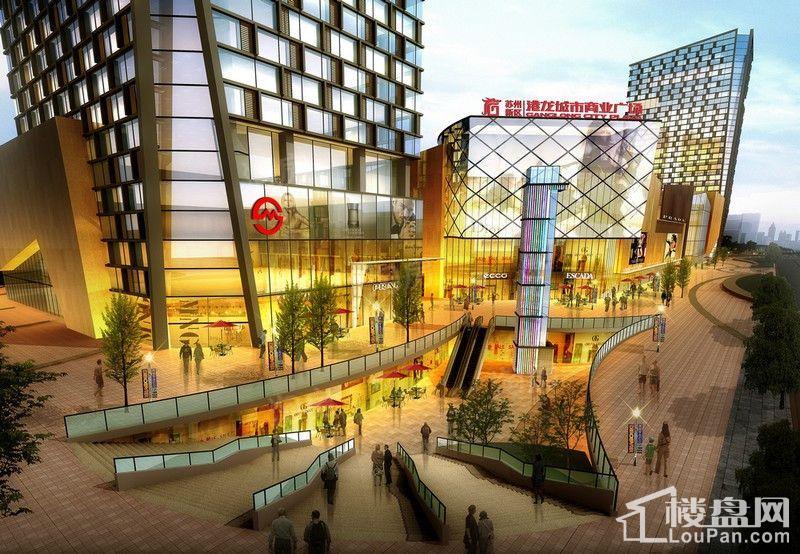新区港龙城市商业广场效果图