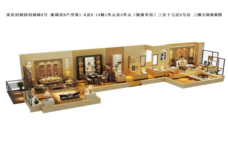户型图片