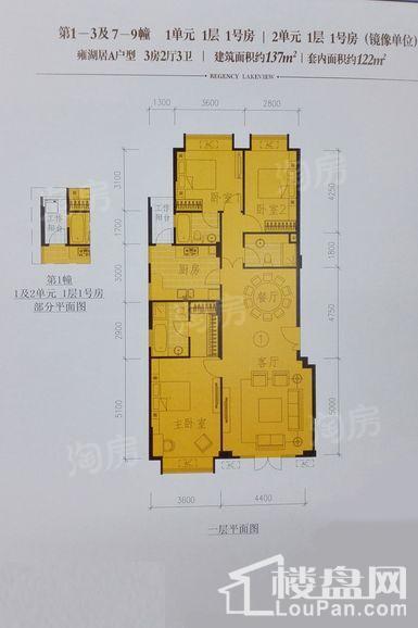 户型图片