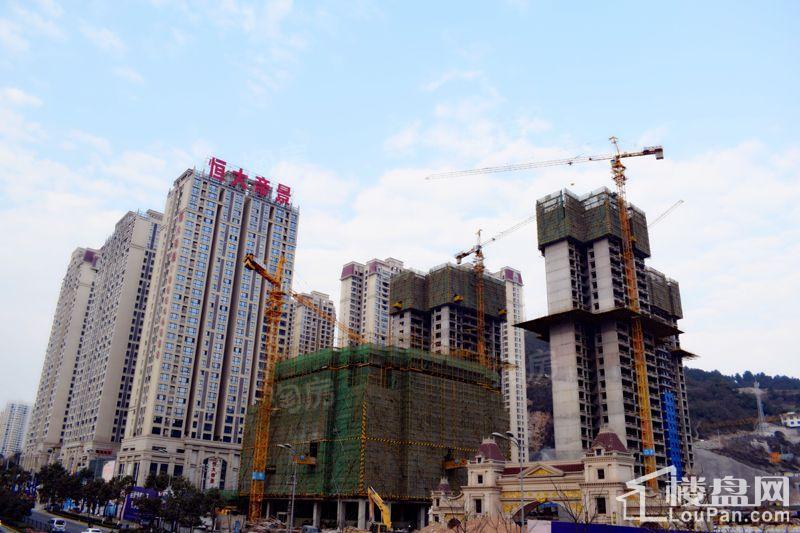 恒大帝景实景图
