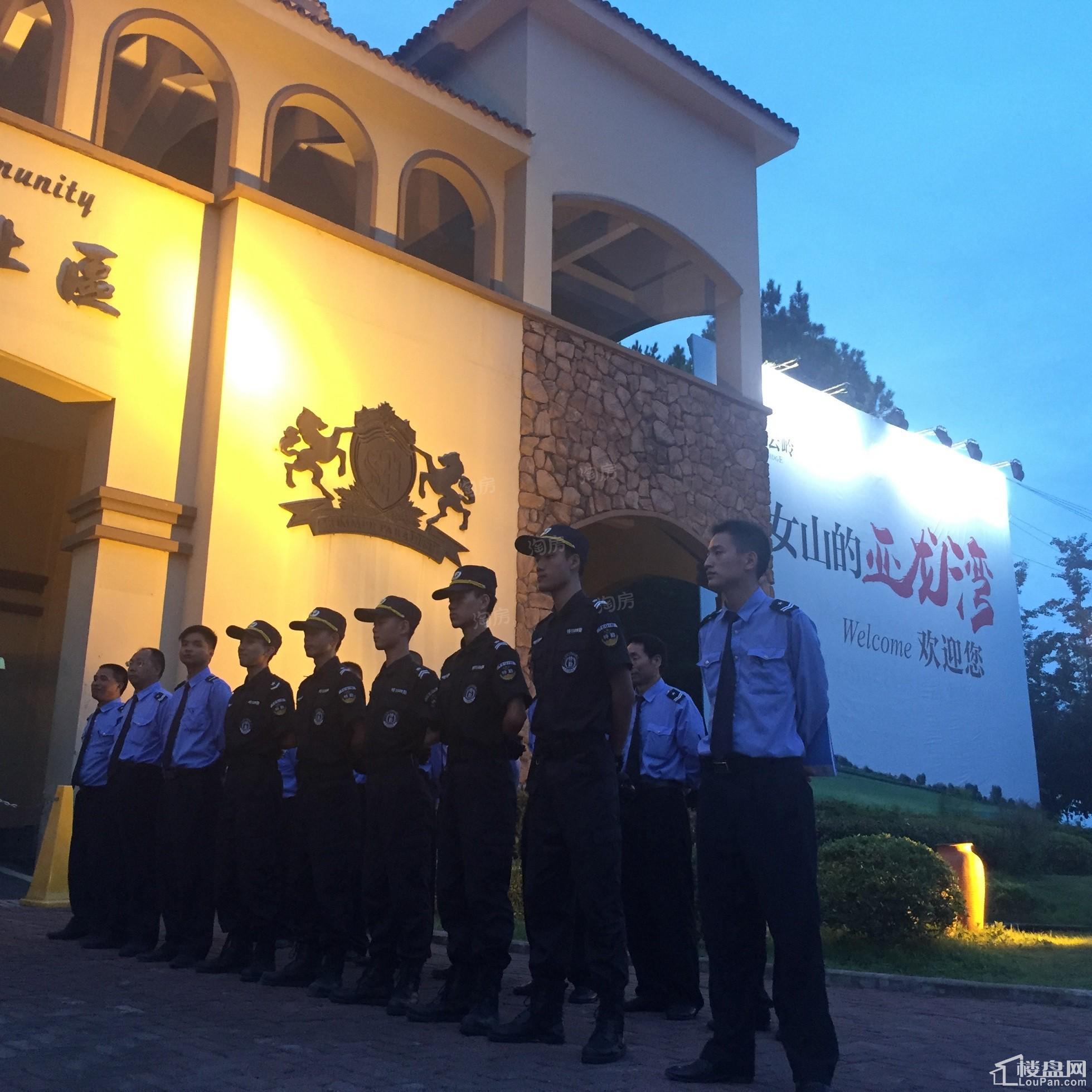 富雅云岭实景图