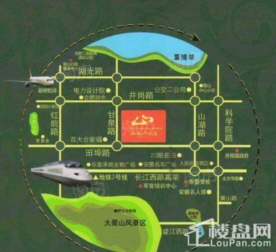 中煤西城广场实景图