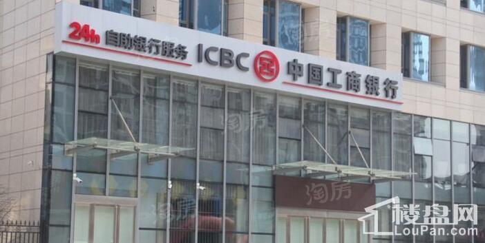中煤西城广场实景图
