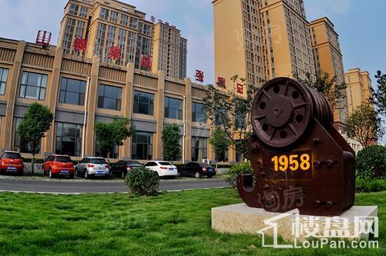 东方星城·塾香园实景图