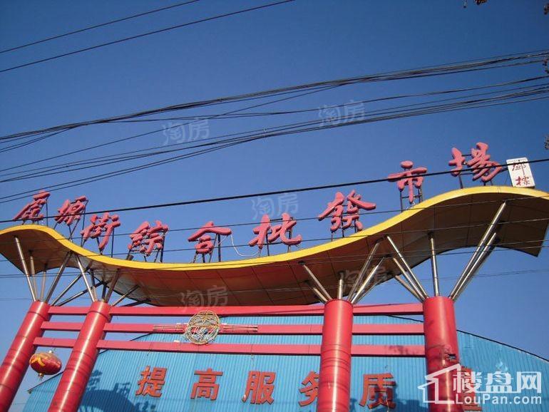 配套图