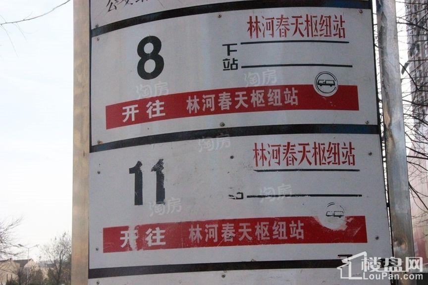 林河春天2期爱度筑区配套图