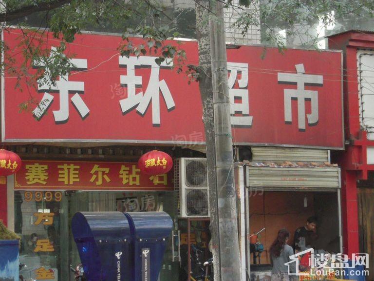 林河春天2期爱度筑区配套图
