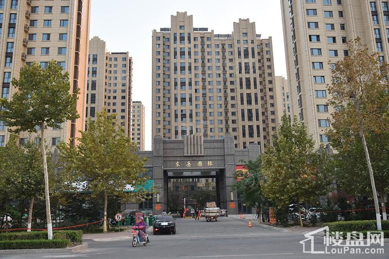 东岳·熙园实景图