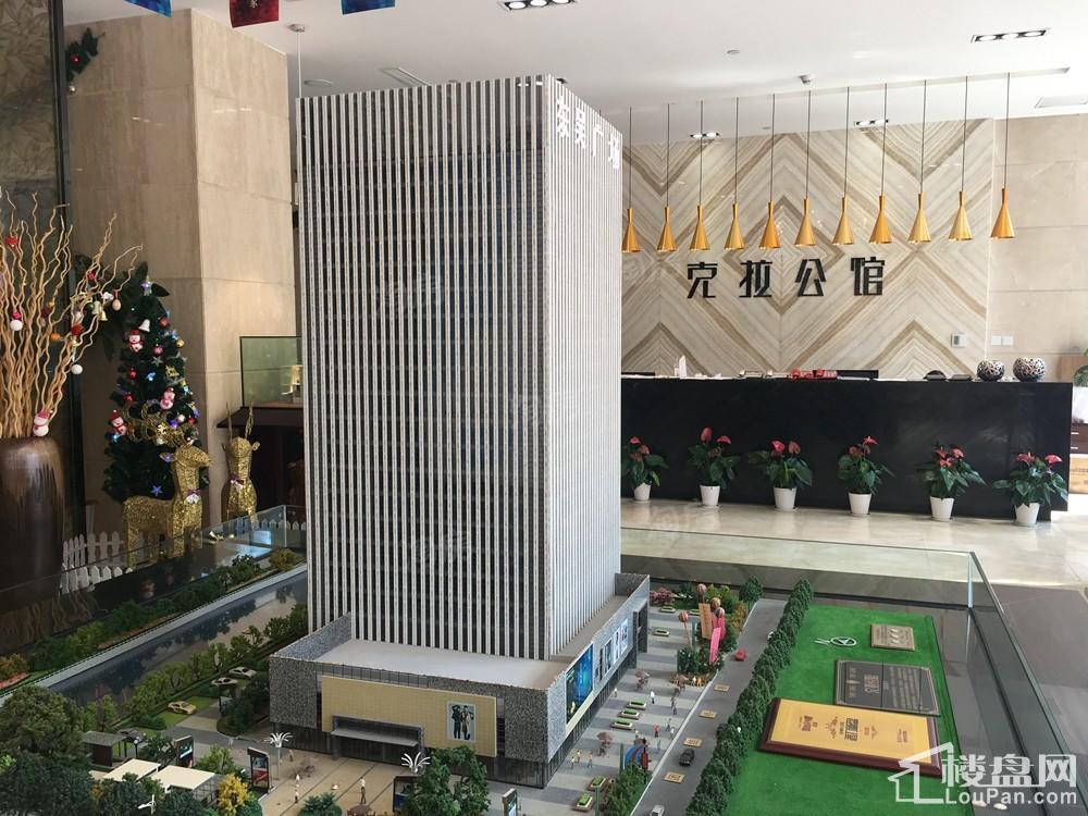 克拉公馆实景图