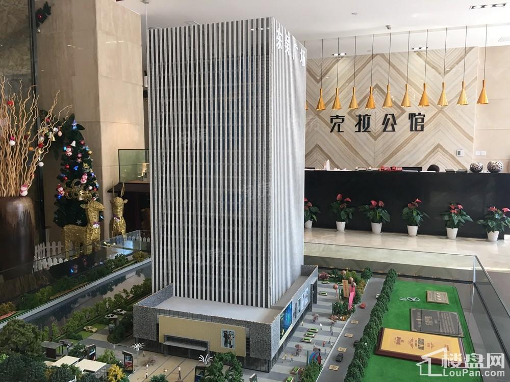 克拉公馆实景图