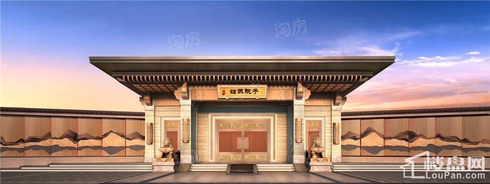效果图