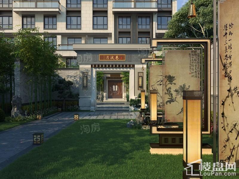 泰禾华发姑苏院子效果图