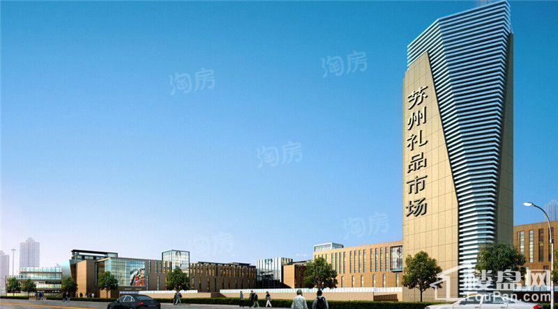 香江城效果图